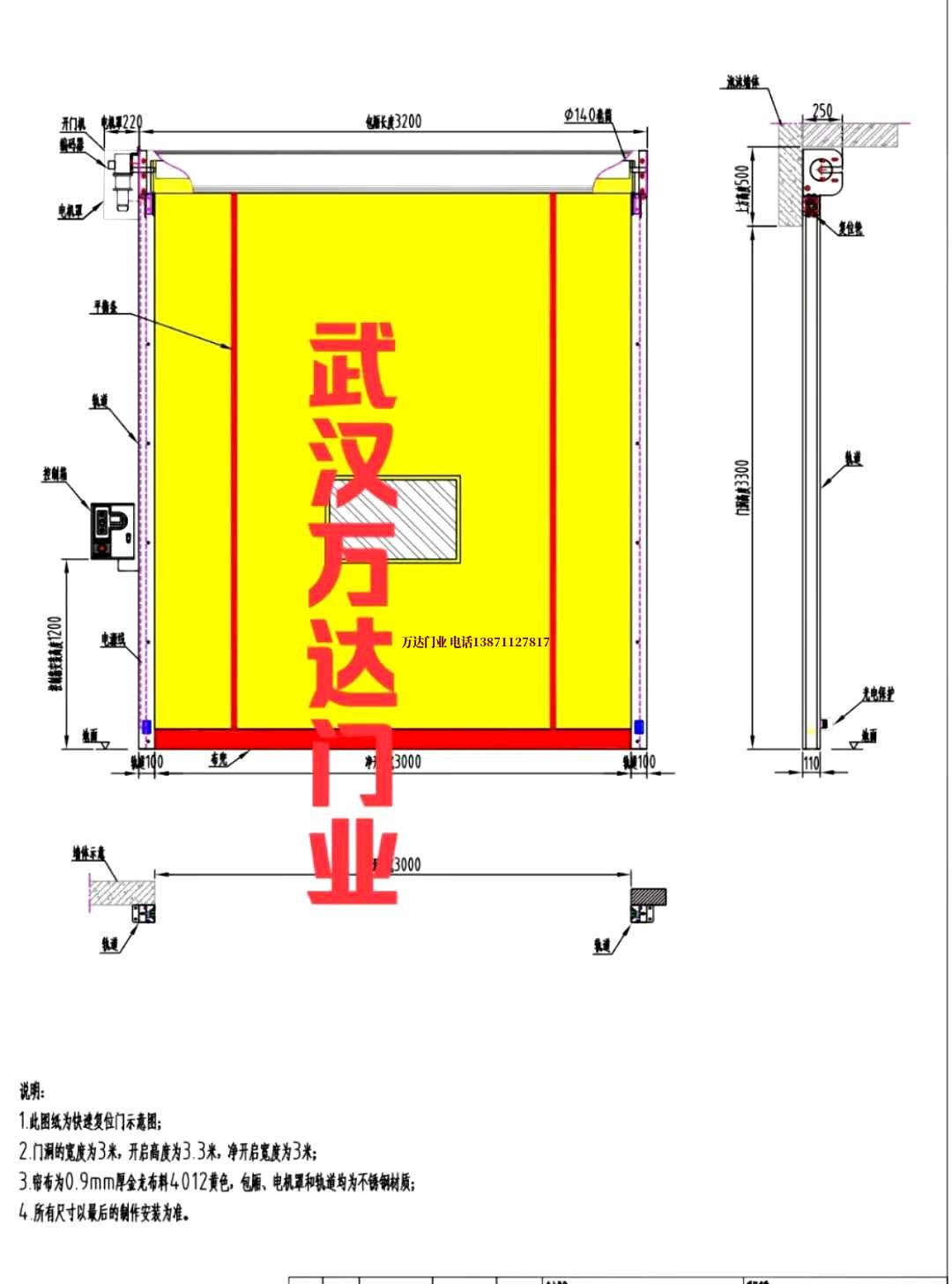 油田东坑镇管道清洗.jpg